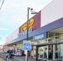 いなげや　大和高座渋谷店