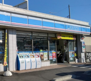 ローソン　大和高座渋谷東店の画像1