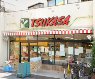 スーパーTSUKASA(ツカサ) 杉並和泉店の画像1