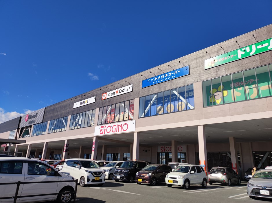 の画像