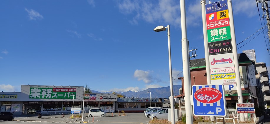 の画像