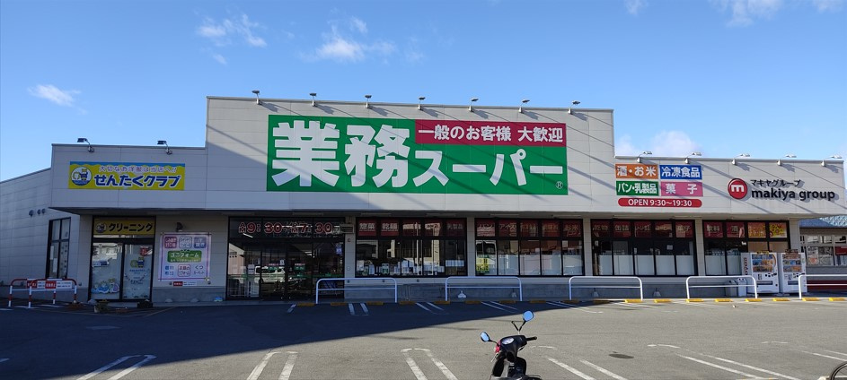 の画像