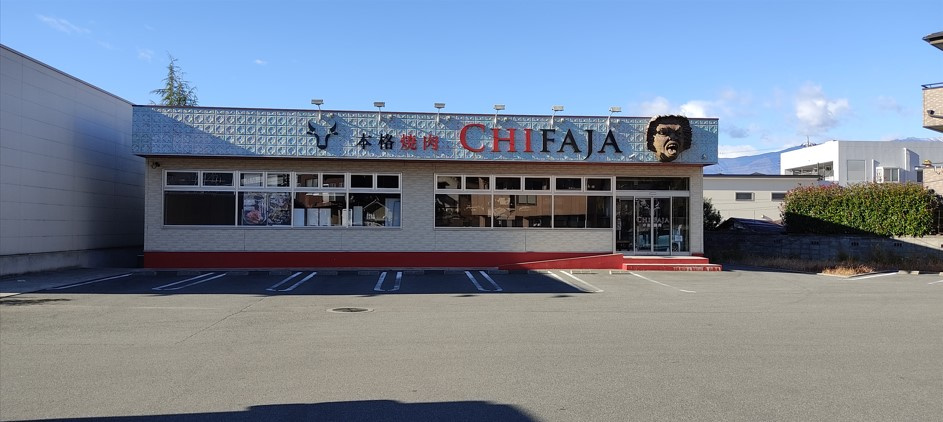 の画像