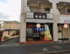 増田屋の画像