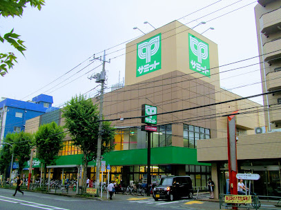 サミットストア 和泉店