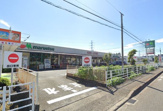 マルエツ 町田鶴川店