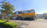 肉のハナマサ 鶴川店