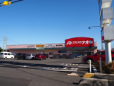 クスリのアオキ 新白岡店