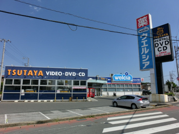 ＴＳＵＴＡＹＡ志津店の画像3