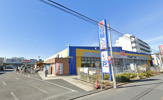 ドラッグストア マツモトキヨシ 練馬春日町店