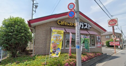 ガスト 練馬春日町店(から好し取扱店)の画像1