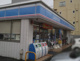 ローソン 堺昭和通四丁店の画像