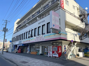 フレッシュマートアスカの画像1