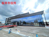 桜井市役所