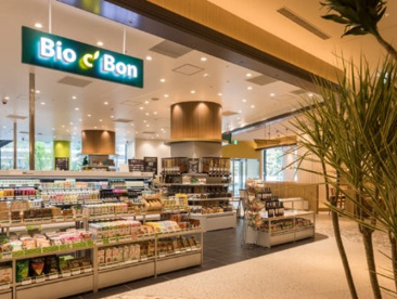 Bio c' Bon(ビオセボン) アトレ竹芝店の画像1