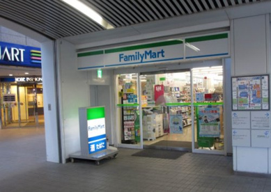 ファミリーマート 神戸ファッションマート店の画像1