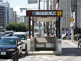 市営地下鉄【烏丸線】五条駅