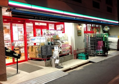 まいばすけっと 神田佐久間町店の画像1