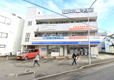 ローソン 三浦海岸駅前店の画像1