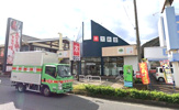 文教堂 平塚店