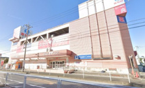 LOPIA(ロピア) いずみ中央店