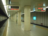 市営地下鉄【烏丸線】丸太町駅