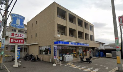 ローソン　上ヶ原三番館の画像1