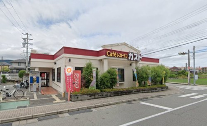 ガスト　関西学院前店の画像1