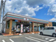 セブンイレブン 園部城南町店の画像