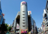 SHIBUYA109