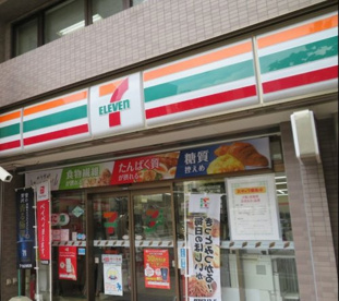 セブン-イレブン 横浜平沼中央店の画像1