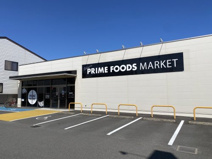 PRIME FOODS MARKET