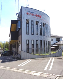 TAGAMIDAIライオン保育園の画像1