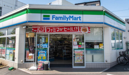 ファミリーマート 新宿西落合三丁目店の画像1