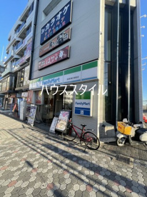 ファミリーマート 南浦和東口駅前店の画像1