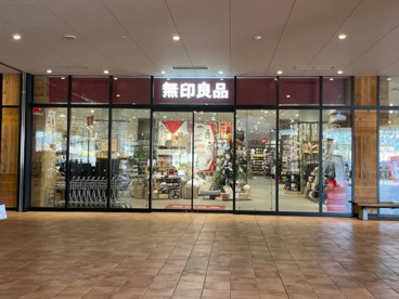 無印良品 オアシスタウンキセラ川西店の画像1