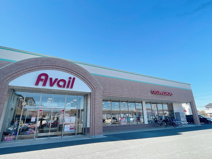 アベイル鶴瀬店