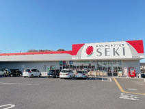 ドラッグストア セキ 新駒林店