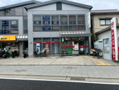 尼崎御園郵便局