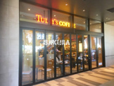 タリーズコーヒー新綱島スクエア店