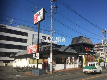 じゅうじゅうカルビ 綱島店の画像1