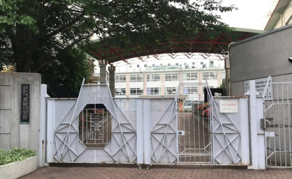 豊島区立長崎小学校の画像1