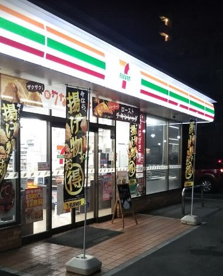 セブンイレブン 松戸根本店の画像1