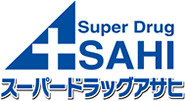 スーパードラッグアサヒユザワプラザ店の画像1