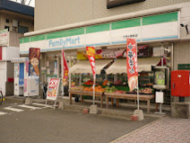 ファミリーマート 九産大駅前店