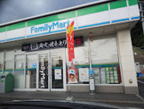 ファミリーマートオークタウン北店