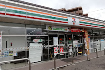 セブン-イレブン 福岡香椎下原小南店