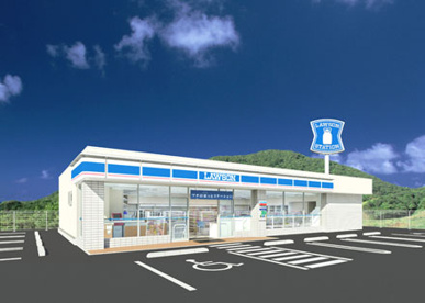 ローソン 西宮下山口一丁目店の画像1