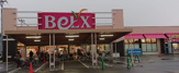 BeLX(ベルクス) 江北店