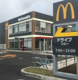 マクドナルドの画像